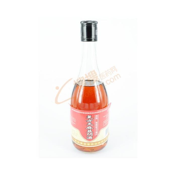 益陰酒 益陰酒