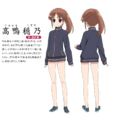 高鴨穩乃 高鴨穩乃