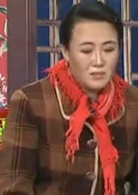 捐助(2010年趙本山、小瀋陽等表演的央視春晚小品) 捐助(2010年趙本山、小瀋陽等表演的央視春晚小品)