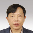 許丙校 許丙校