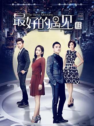 曾江(中國香港影視男演員) 曾江(中國香港影視男演員)