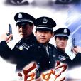 追蹤(2004年李自人執導的懸疑電視劇) 追蹤(2004年李自人執導的懸疑電視劇)