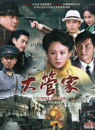 萬妮恩(萬艷) 萬妮恩(萬艷)