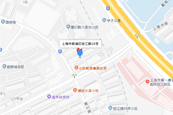 控江路28號 控江路28號