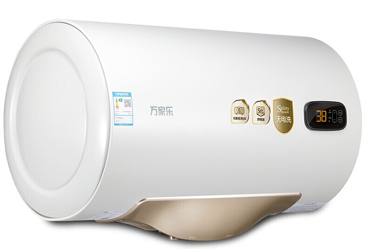 萬家樂D50-S3 萬家樂D50-S3