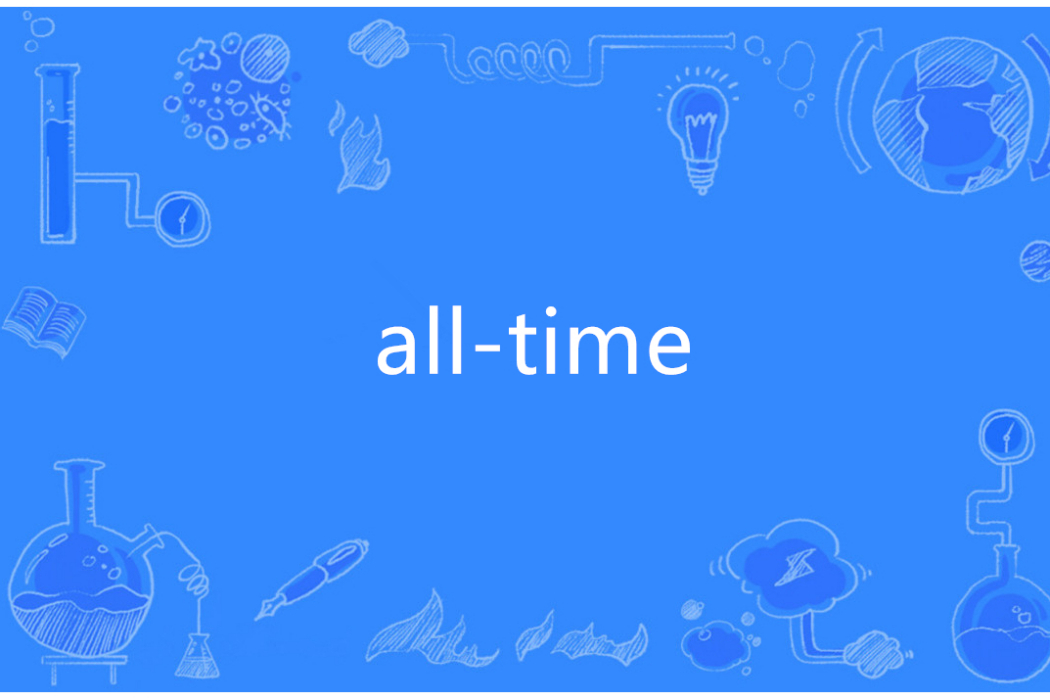 all-time all-time