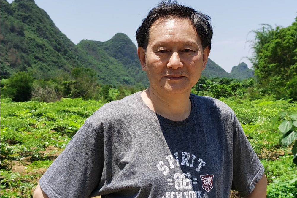 王玉成(藝術家) 王玉成(藝術家)