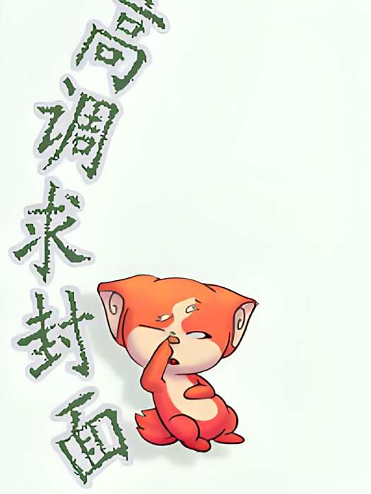 暮雲息 暮雲息