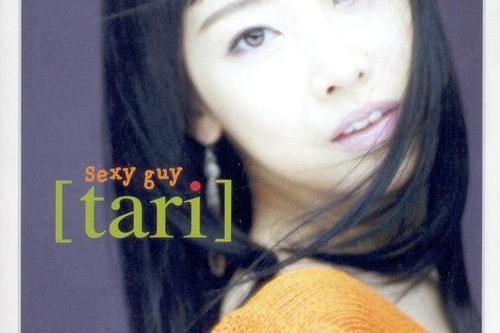 sexy guy sexy guy