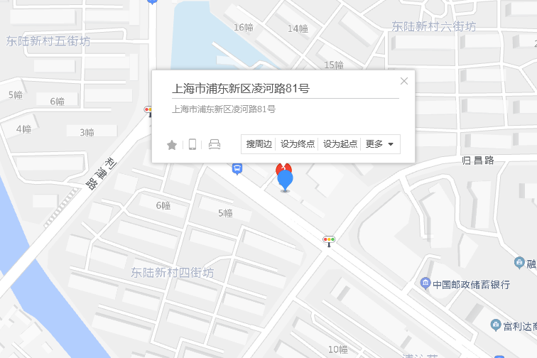 凌河路81號