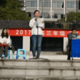 劉昱旻(2017貴州文科狀元) 劉昱旻(2017貴州文科狀元)