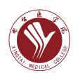 邢台醫學院 邢台醫學院