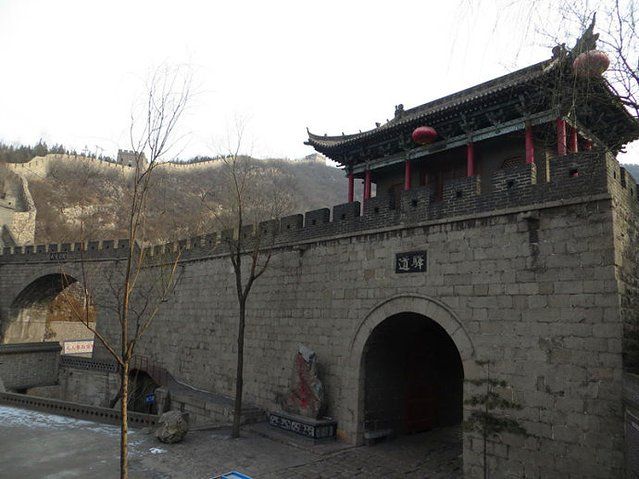 弼石村 弼石村