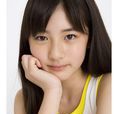 宇野愛海