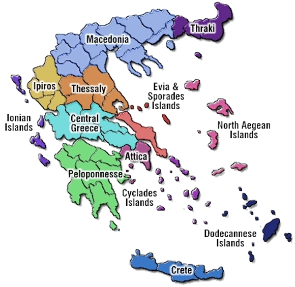 希臘行政區劃