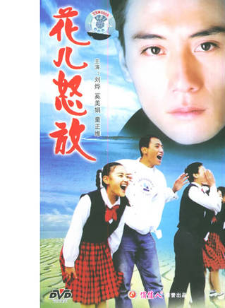 耿楠 耿楠