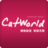 Catworld女裝 Catworld女裝