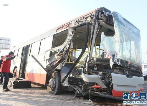 12·23黑龍江哈爾濱女子搶奪公車方向盤事件