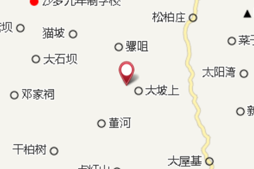 大路沖 大路沖