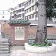 杜婆橋