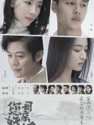 梁愛琪 梁愛琪