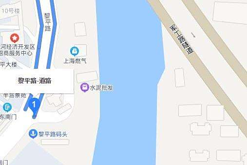 黎平路