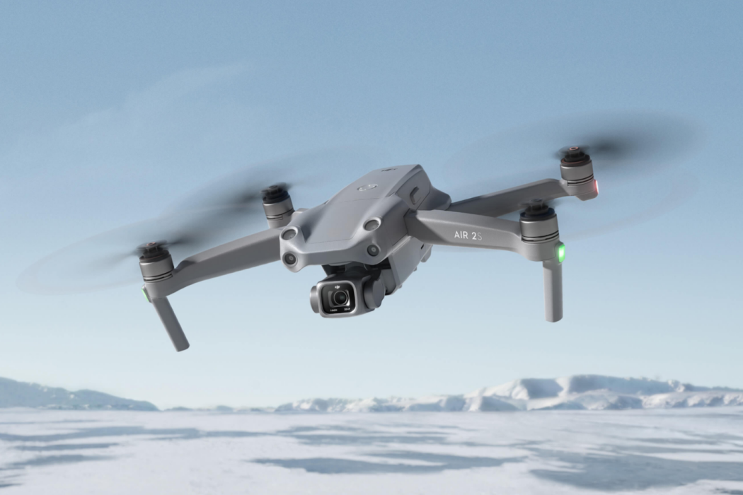 大疆 DJI Air 2S 大疆 DJI Air 2S