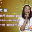 尊酷網 尊酷網