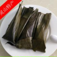 葉素糕 葉素糕