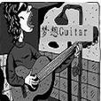 夢想Guitar 夢想Guitar