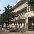 高安鄉(廣西來賓市高安鄉) 高安鄉(廣西來賓市高安鄉)