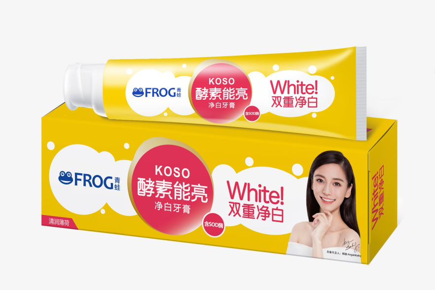 青蛙牙膏 青蛙牙膏
