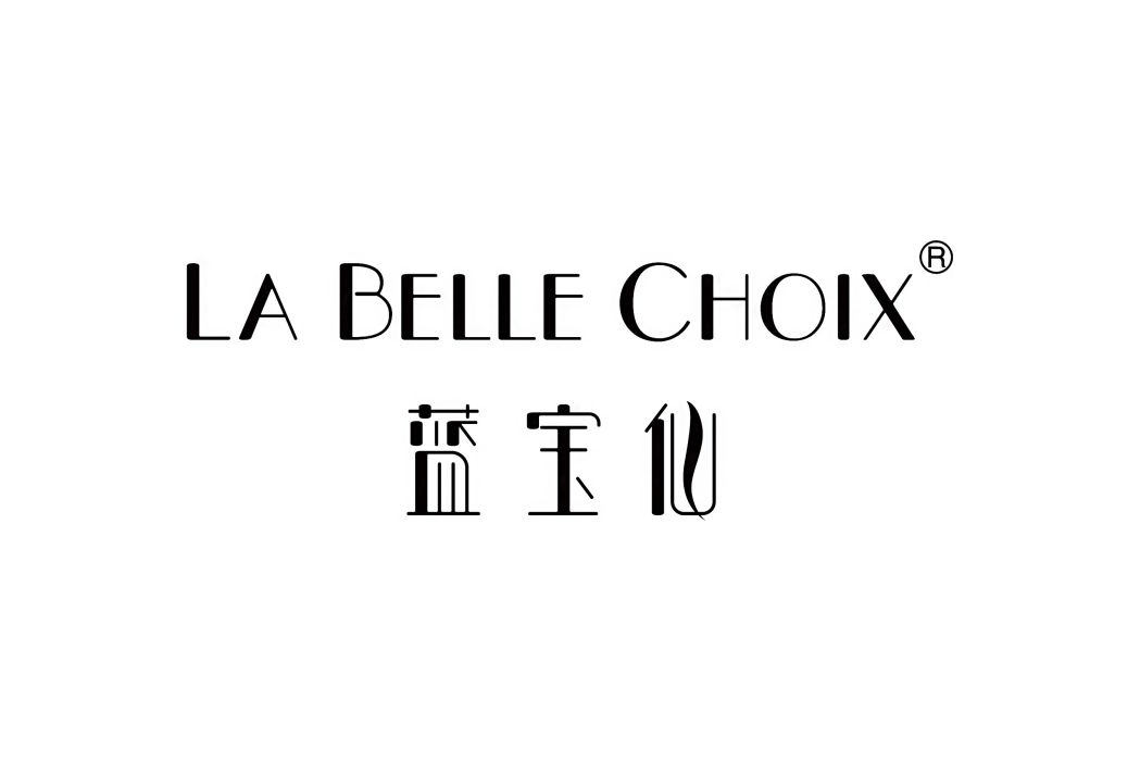 藍寶仙 藍寶仙