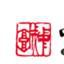 中國城市出版社 中國城市出版社