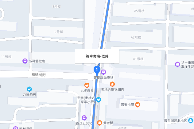 鋼中南路 鋼中南路