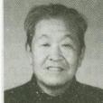 封可涵 封可涵