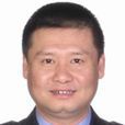 金國平(浙江省溫州市民族宗教事務局局長) 金國平(浙江省溫州市民族宗教事務局局長)