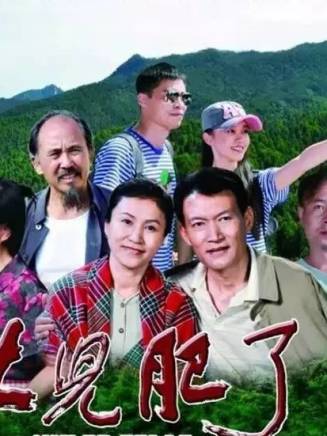 劉碩(中國內地男演員) 劉碩(中國內地男演員)