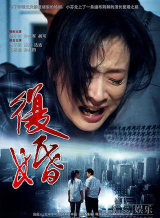 劉傑毅 劉傑毅