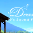 Dear(初音ミク 歌曲)