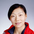 李勤(賽艇運動員) 李勤(賽艇運動員)