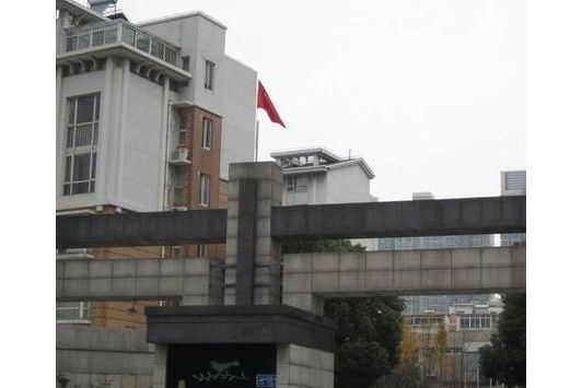 懷德名園 懷德名園