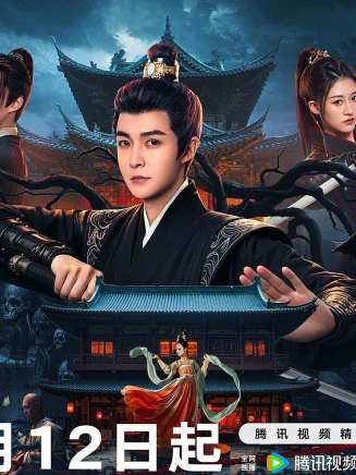 陳凱(中國內地男演員)