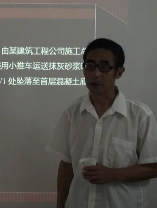 谷鐵漢 谷鐵漢