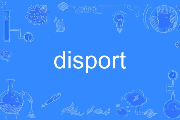 disport disport