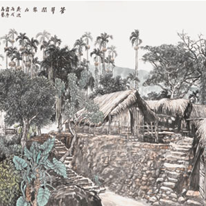 許為藝 許為藝