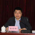 張宏偉(寧夏人力資源和社會保障廳副廳長) 張宏偉(寧夏人力資源和社會保障廳副廳長)