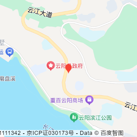 鹹池水庫