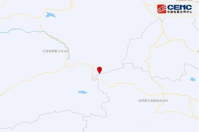 2·18若羌地震 2·18若羌地震