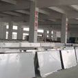 7A04鋁合金 7A04鋁合金